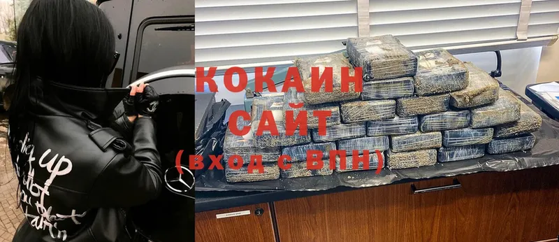 Cocaine Перу  mega ссылки  Калининград 